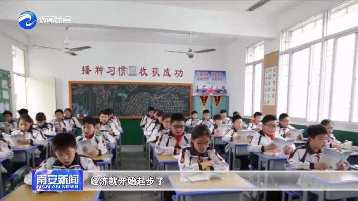 【纪念李光前先生专栏】一代风范李光前，赤子情怀映汗青！