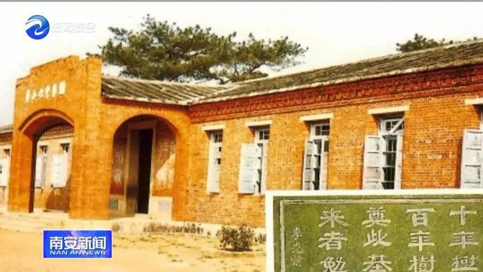 【纪念李光前先生专栏】一代风范李光前，赤子情怀映汗青！