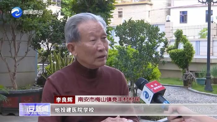 【纪念李光前先生专栏】一代风范李光前，赤子情怀映汗青！
