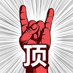 【纪念李光前先生专栏】一代风范李光前，赤子情怀映汗青！