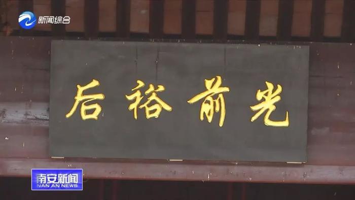 【纪念李光前先生专栏】一代风范李光前，赤子情怀映汗青！