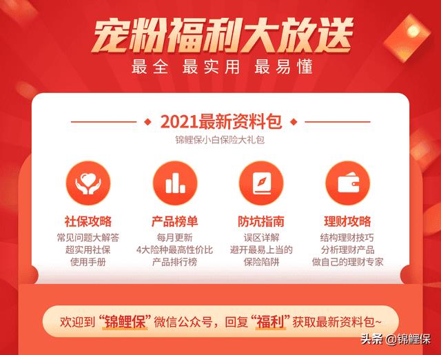 没有离职证明影响新公司入职缴纳社保吗（裸辞没有离职证明怎么办）