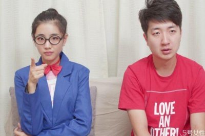 ​应不应该和前任复合呢 如何正确看待前任呢