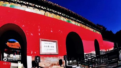 ​探密十三陵长陵，揭开永乐大帝的陵寝之谜和惊世谜团…