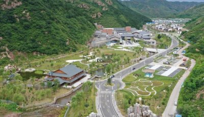 ​双滦区莲花山景区——3A级旅游景区