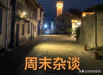 ​你知道农历年是怎么算的吗