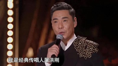 ​屠洪刚《霸王别姬》新演，经典咏流传震撼人心