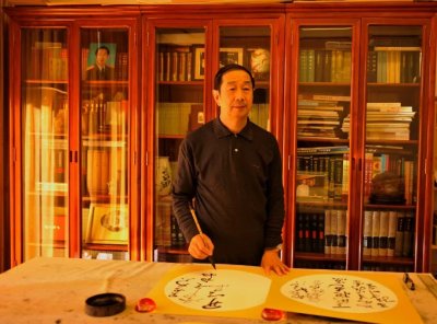 ​2020庚子年——挂历上的王文杰书法作品