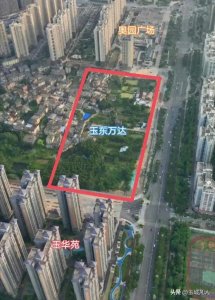 ​总投资40多亿的玉林玉东万达广场开工建设