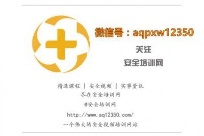​震惊，老虎吃人现场画面曝光，去动物园千万千万要注意安全！