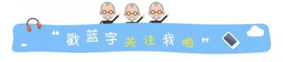 ​周杰伦合肥站演唱会正式取消！原因竟是……