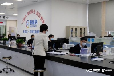 ​惠阳区构建高质量政府服务体系，助力营商环境优化升级