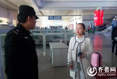 ​济南站≠济南西站 不少人买到动车票直奔济南西站