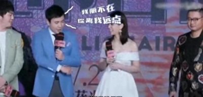 ​西红柿首富的遗憾终于可以弥补了，沈腾唯一的一次怼人，就是在这