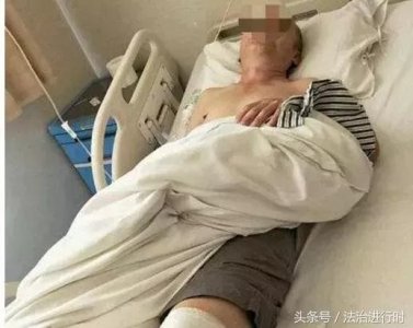 ​穿越了？北京大爷公园遛个弯儿竟然被弓箭射中？