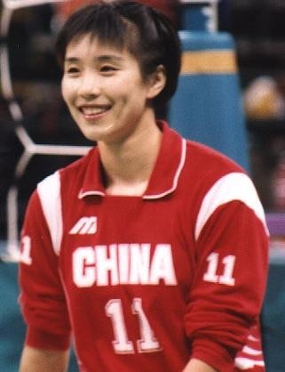 孙玥:原中国女排队员