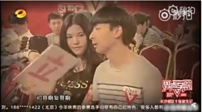 ​快男左立结婚，迎娶交往8年女友华晨宇欧豪白举纲将任伴郎