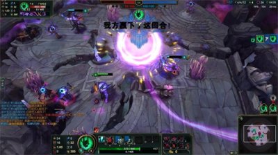 ​lol死兆星模式玩法简介，锤石的大乱斗~躺着你就赢了