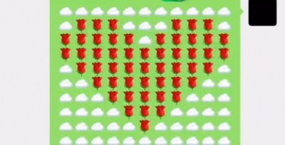 ​抖音微信在云里面用玫瑰拼成一个爱心的表情口诀