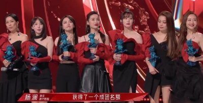 ​乘风破浪的姐姐第二季成团名单（第二季成团名单那英、周笔畅、杨丞琳、容祖儿