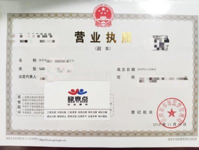 ​都有哪些行业被纳入特种行业管理呢？？