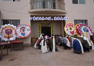 ​白事磕头怎么磕，正确姿势是什么，有啥讲究