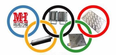 ​超精密加工 | 什么是超精密加工？