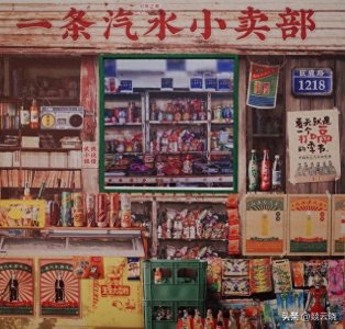 ​农村8个挣钱生意，门槛低需求大，看看你适合哪一种？