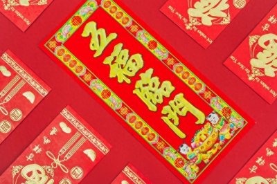 ​【五福】是指哪五个福，你了解多少