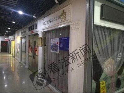 ​78岁老人在美容院半年花27万 店员跪地喊其＂干妈＂