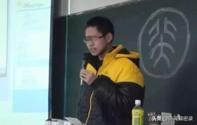 ​北大学子弑母案，逃亡三年后，终被抓捕