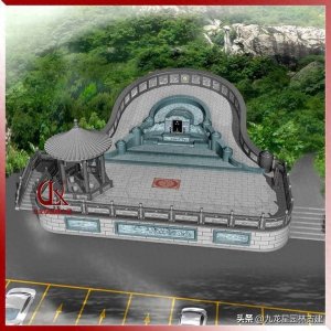 ​墓碑样式 坟墓石材整套 农村墓地效果图