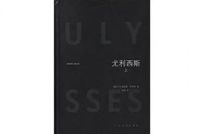 ​这10本禁书，别说你没看过！