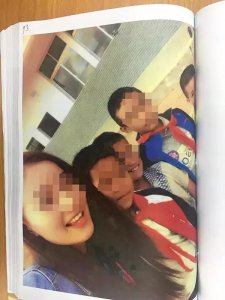 ​“云南支教女”诈骗还要写剧本？背后的抠脚大汉们栽了