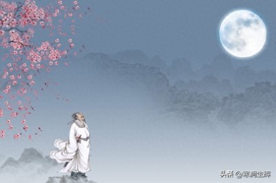 ​东方启明名太白，西有长庚唤金星