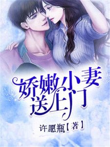 ​独家发布！2023女生绝对没理由不看的十大热门女频小说top10排行