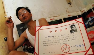 ​陆步轩：北大毕业卖猪肉曾被无情嘲讽读书无用，现在怎么样了