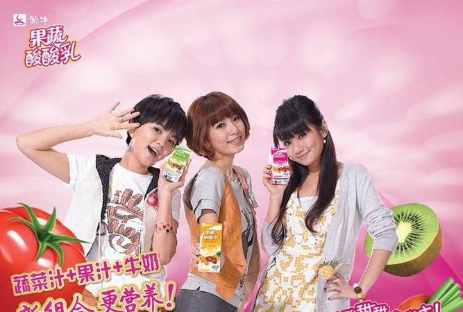 蒙牛酸酸乳能喝么