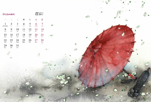 1689336922122244.png image.png