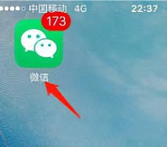 微信收藏记录删除了怎么恢复回来(微信里的收藏误删了怎么找回来)