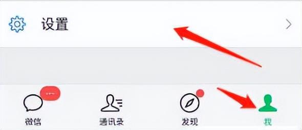 微信收藏记录删除了怎么恢复回来(微信里的收藏误删了怎么找回来)