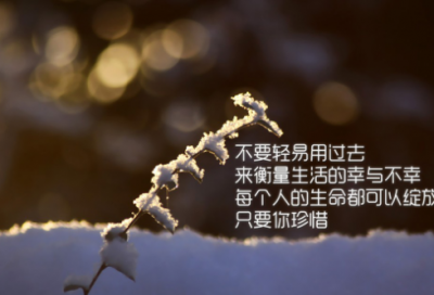 ​最好听的qq群名192个