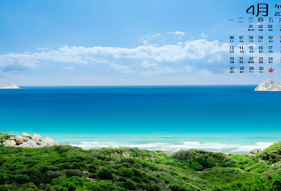 ​超级好听的励志网名(73个)