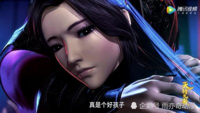 ​天行九歌中的尤物美人，焰灵姬靠腿，紫女靠腰，而她只需一个侧身