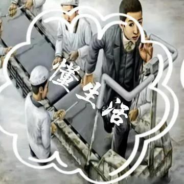 快速清理手机垃圾的方法最好（彻底清理手机垃圾）(3)