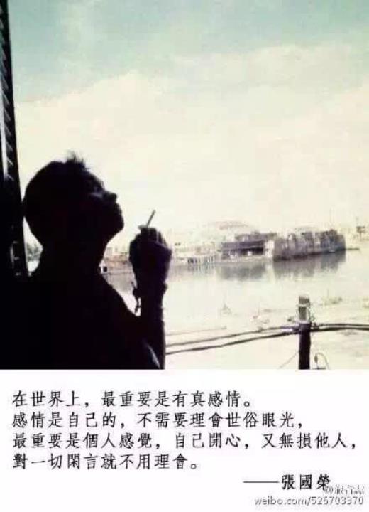 保护环境的唯美句子