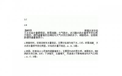 ​形容值与不值的句子精选87句