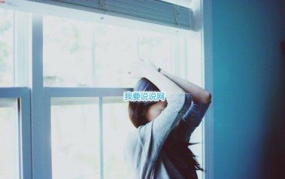 ​亲情句子唯美短句(95句)