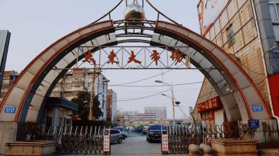 ​大观园、太东……这些济宁的大市场你还记得吗？