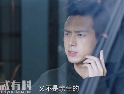 ​亲爱的热爱的韩佳佳和韩商言关系揭秘，韩佳佳是韩商言的妈妈吗